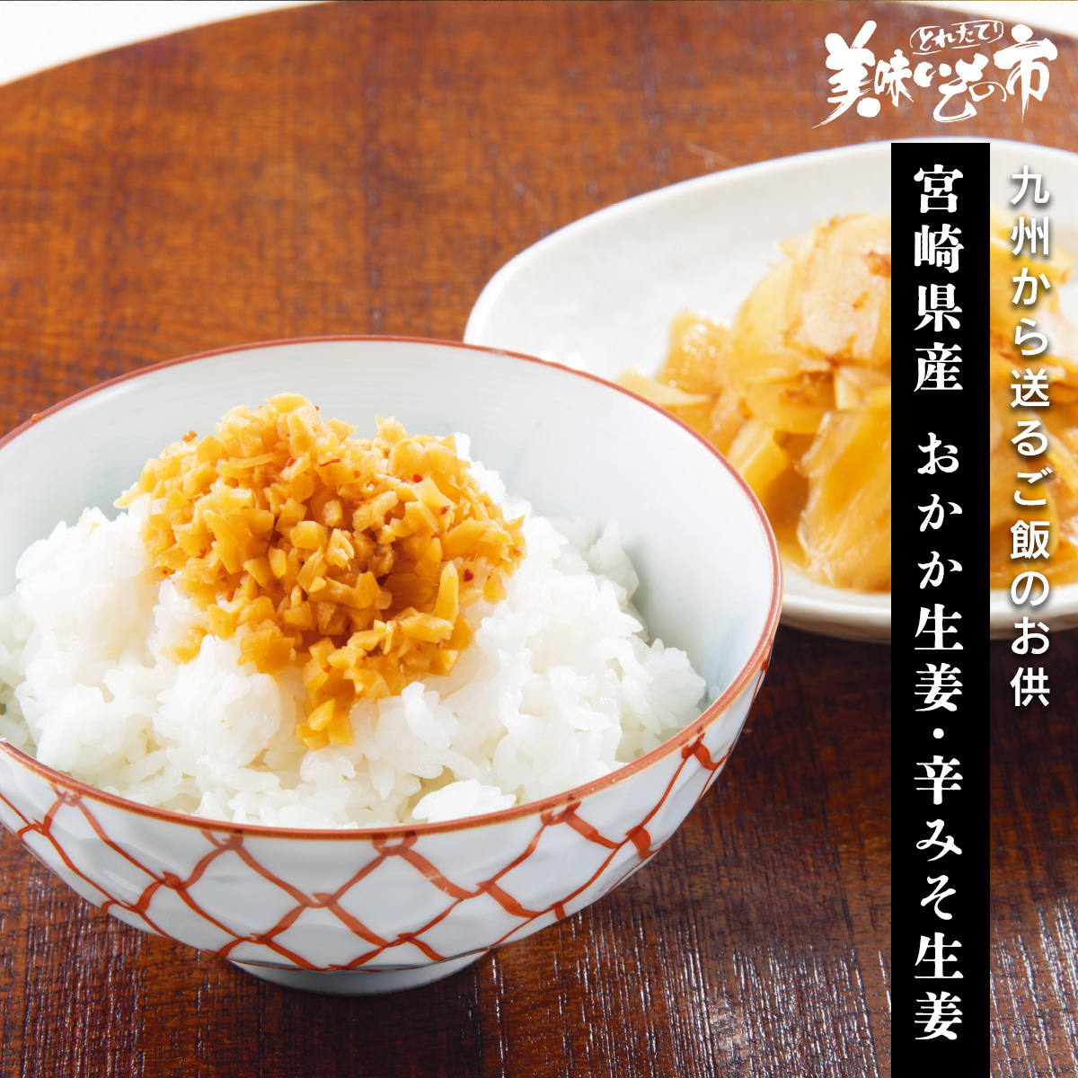 公式】 鉄分をいただく あさり水煮 (缶詰・瓶詰)| とれたて
