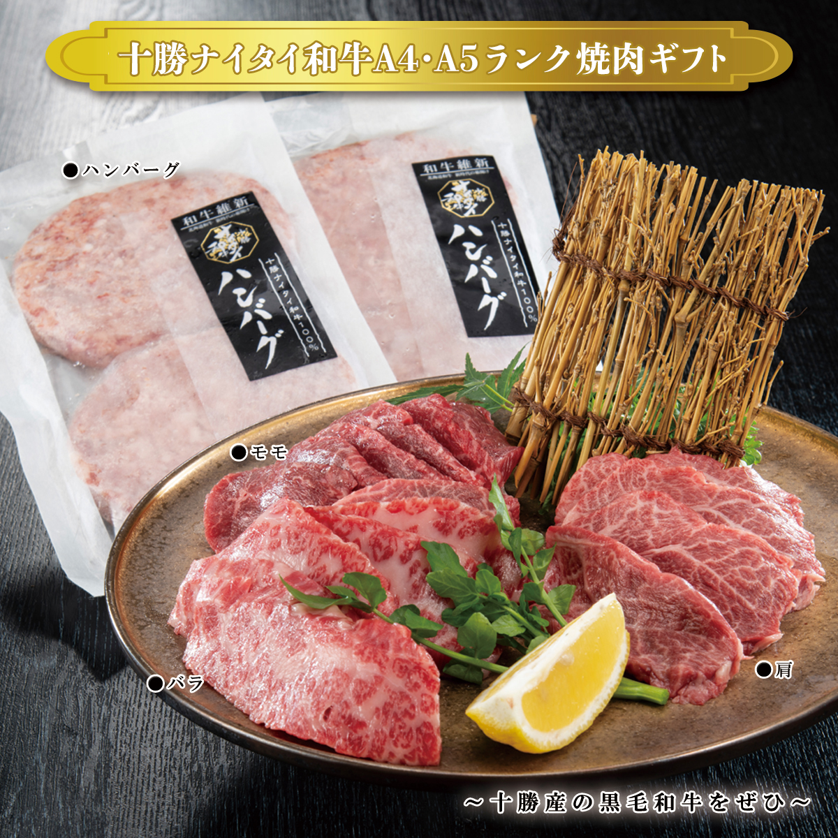 和牛 グッズセット A4ランク 漫才ライブ2017 バツウケ 料理本など 和牛 グッズセット A4ランク 漫才ライブ2017 料理本 バツウケ等【セール】