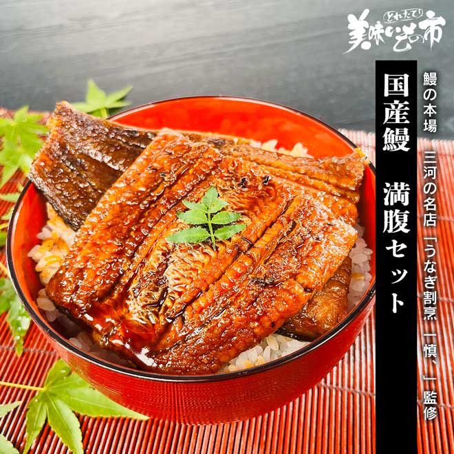 公式】いくら・筋子・タラコ・明太子 | とれたて！美味いもの市