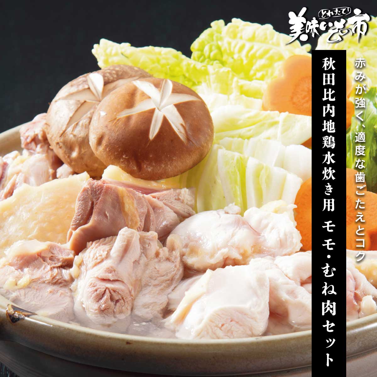 公式】 福岡県漁連無着色辛子明太子チューブ (いくら・筋子・タラコ