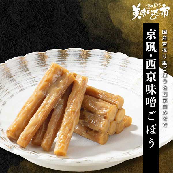 おつまみまとめ売り 珍味 おつまみ 珍味まとめ売り かむっこ おつまみ