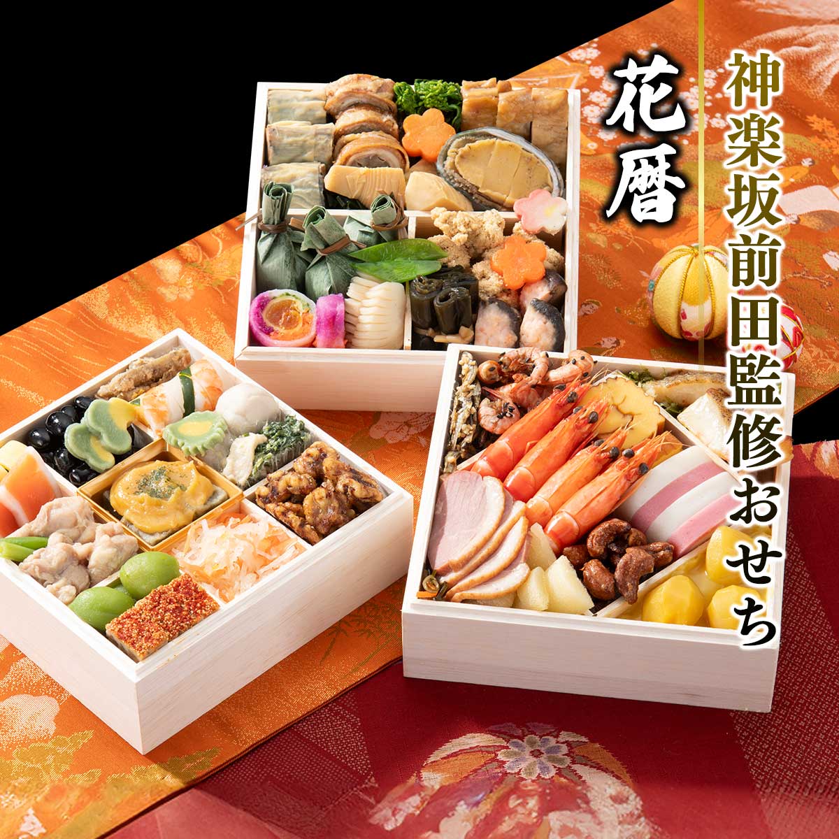 千代吉、華財宝、瓷御前 備前緋襷広口花器(佐藤 正徳)｜ギャラリージャパン
