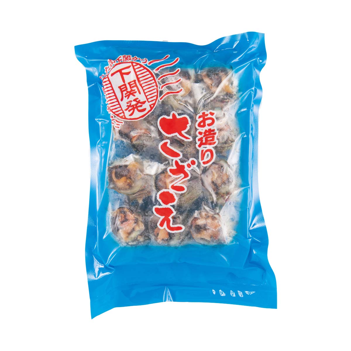 公式】 天然さざえのお造り (貝)| とれたて！美味いもの市 | アクセル