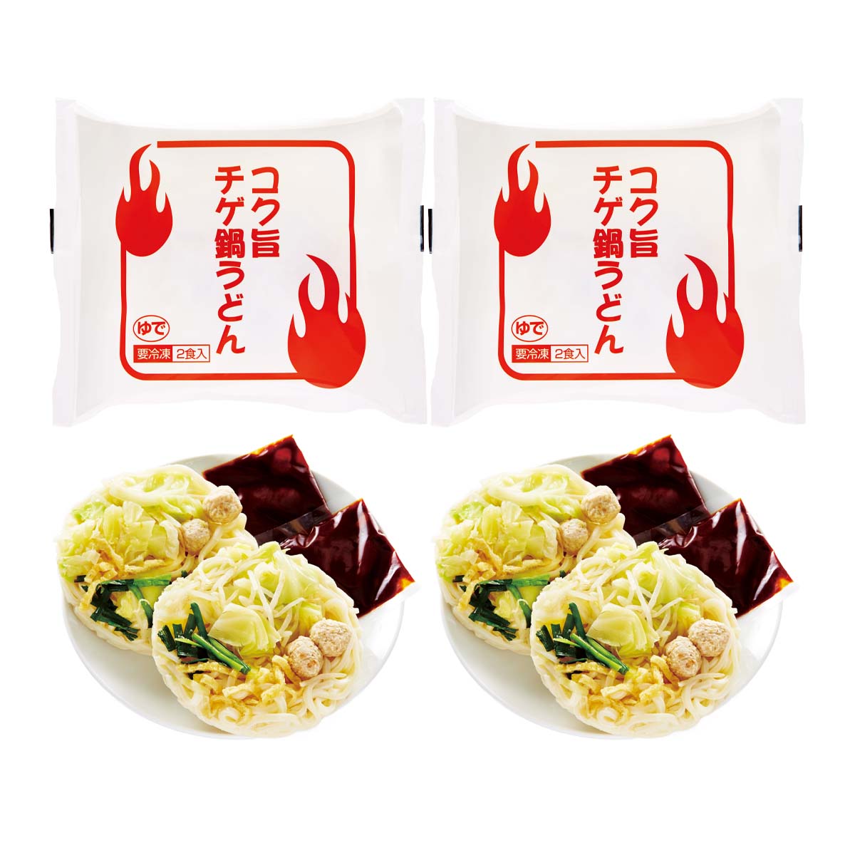 公式】 コク旨チゲ鍋うどん 8食セット (パン・ごはん・めん)| とれたて