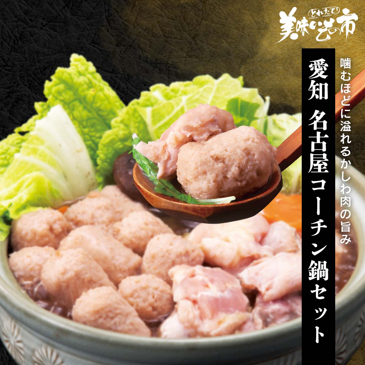 公式】 福岡県漁連無着色辛子明太子チューブ (いくら・筋子・タラコ