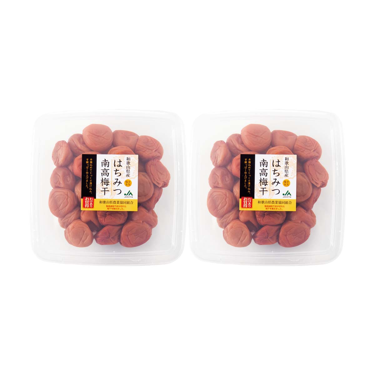 やぁちゃん専用南高梅3L4L混合5キロ2L5キロ 公式】 JAわかやま 南高梅 はちみつ梅干し（3L以上) (漬け物・佃煮