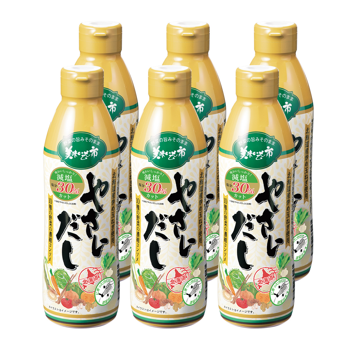 おいしい減塩漬けもの (1981年) 公式】 減塩 やさいだし 6本セット (ねこぶだし・やさいだし・ねこぶ