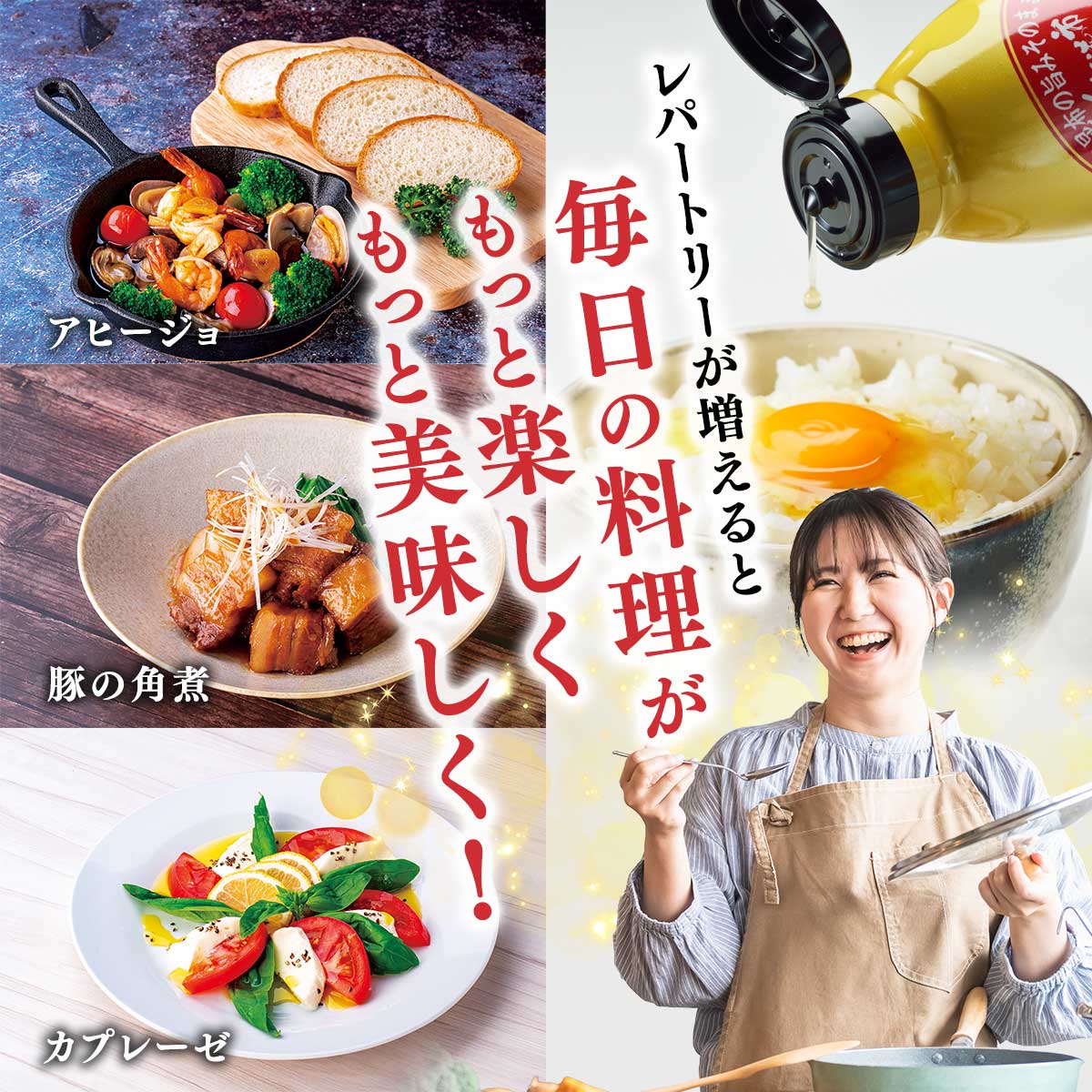 公式】 ねこぶだし＆やさいだし 6本セット (ねこぶだし・やさいだし
