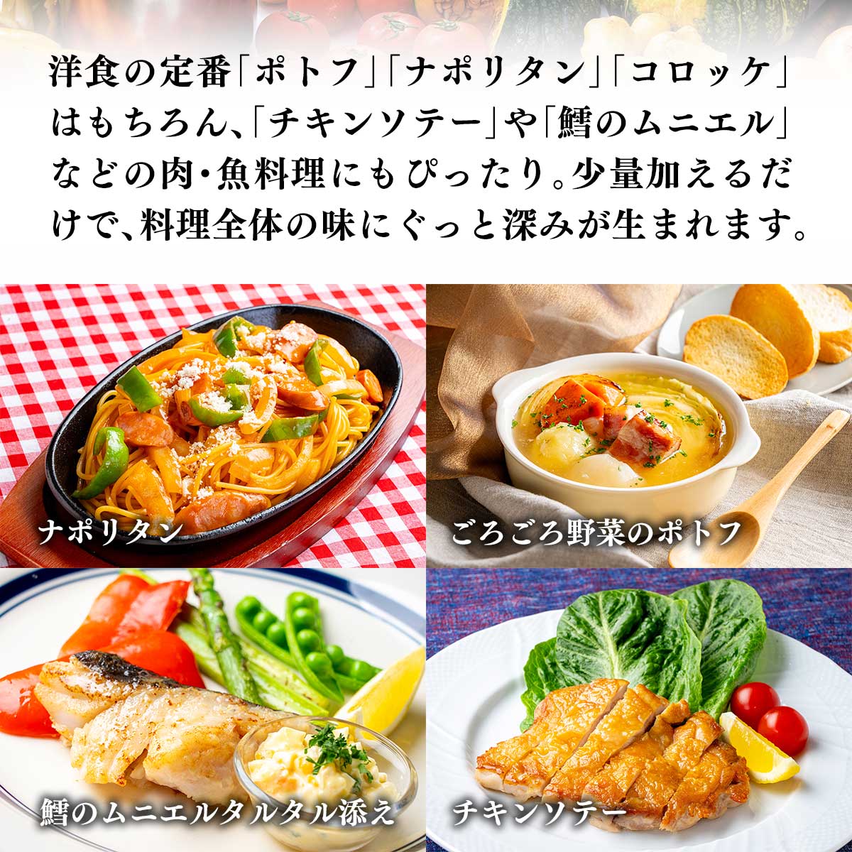 公式】 ねこぶだし＆やさいだし 6本セット (ねこぶだし・やさいだし