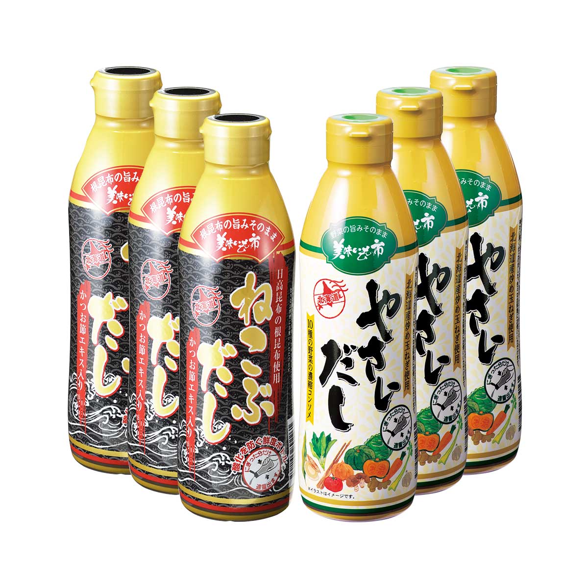 【新品未開封】ねこぶだし 6本セット 公式】 ねこぶだし＆やさいだし 6本セット (ねこぶだし・やさいだし