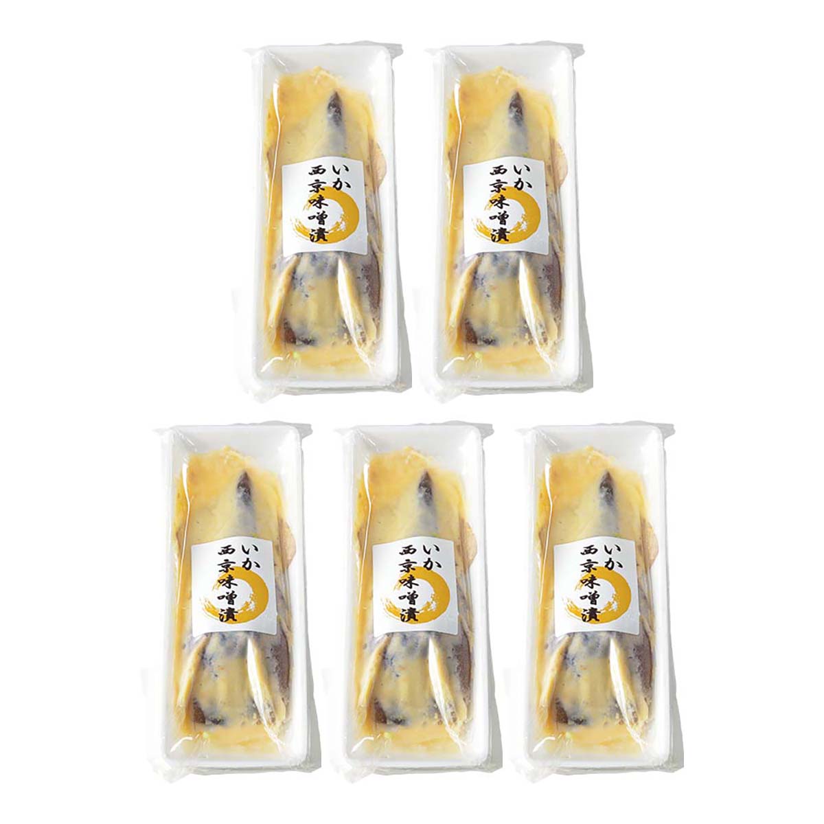 公式】 イカ西京味噌漬け (イカ・タコ・エビ)| とれたて！美味いもの市