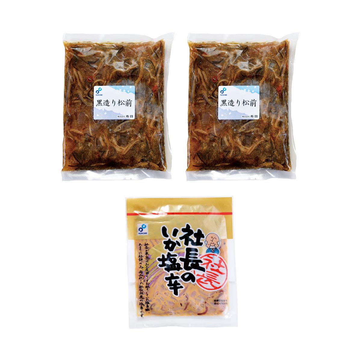 お買い得まとめ買い松前するめ10枚で約400gキャンプやBBQのおつまみに 訳ありアウトレットセール】美味いもの市 黒造り松前漬け｜松前漬けの
