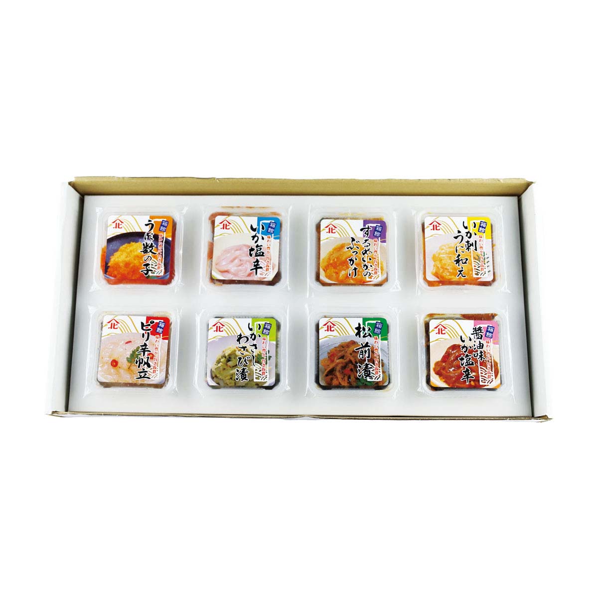 公式】 函館山北 珍味百撰8種セット (イカ・タコ・エビ)| とれたて