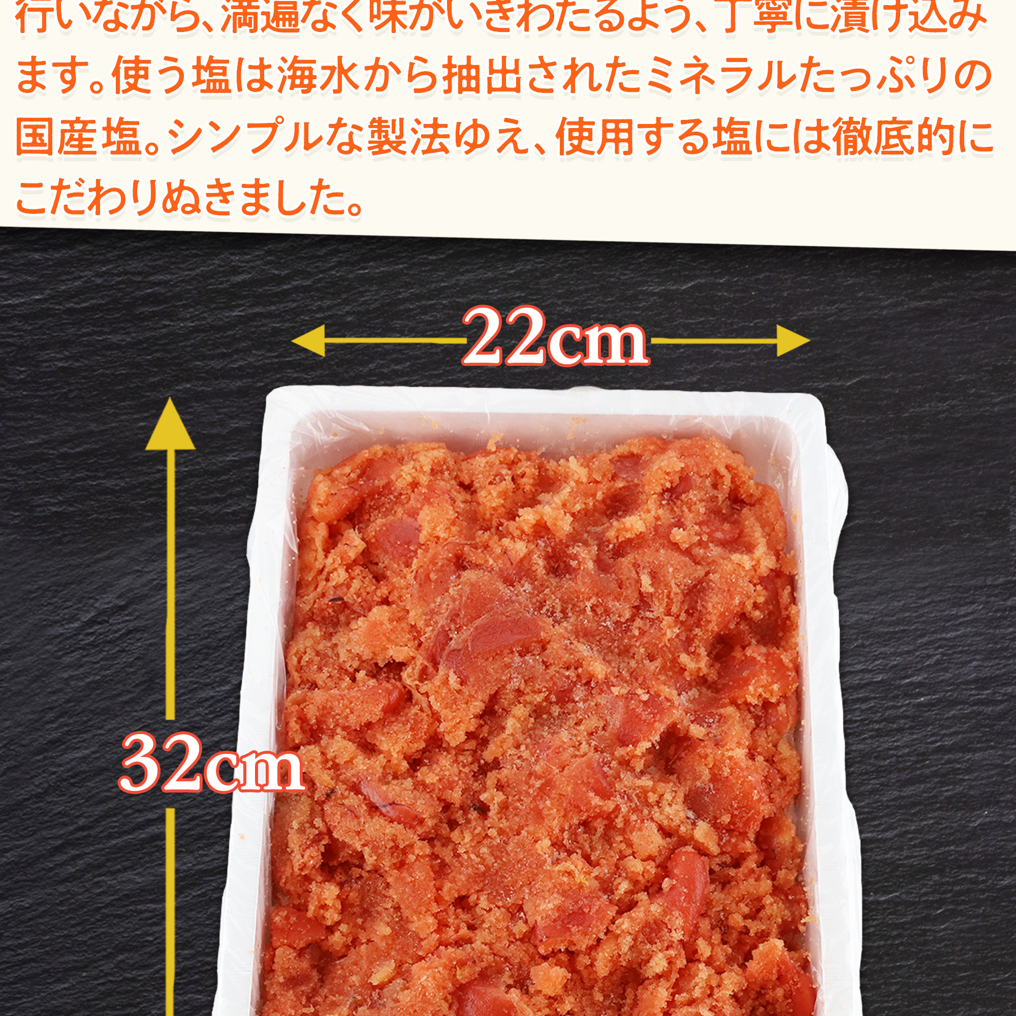 公式】 【訳あり】北海道造り塩タラコ2kg（バラ子） (いくら・筋子