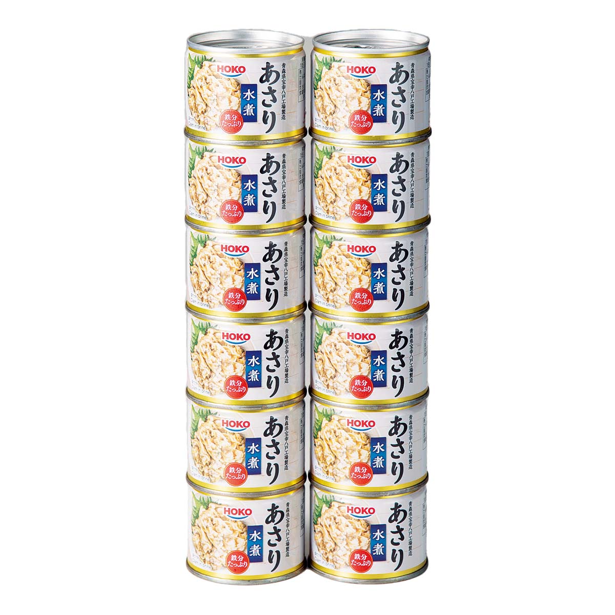 公式】 鉄分をいただく あさり水煮 (缶詰・瓶詰)| とれたて
