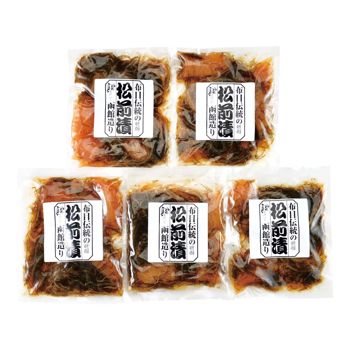 公式】 函館造り・布目伝統の松前漬け 150g×5 合計750g (松前漬け