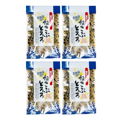 公式】 北海道造り ねこぶとろろ (昆布・わかめ)| とれたて！美味い