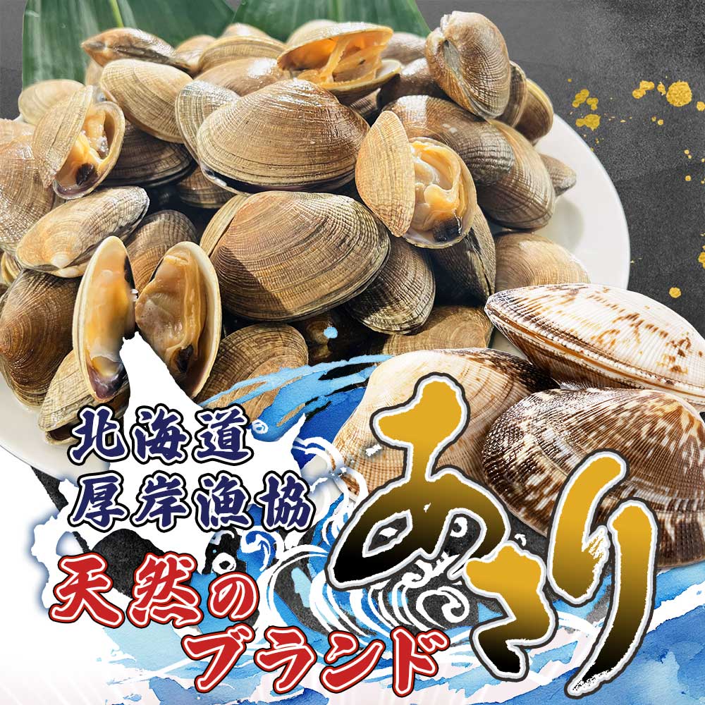 【八代海洋】 新着原種 北岸アレンカーレッド・クルア（揚がると思われます！）Ａ