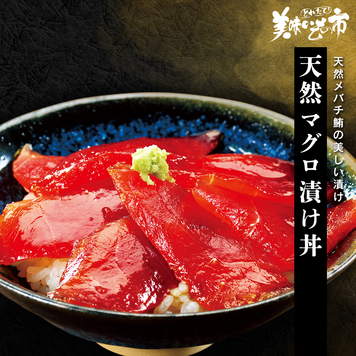 公式】 北海道産 たこしゃぶ (イカ・タコ・エビ)| とれたて！美味い