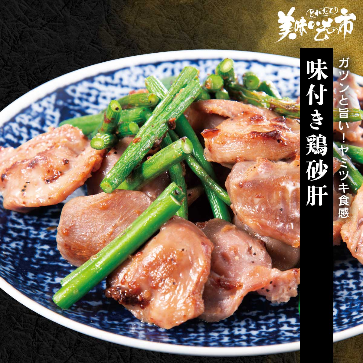 公式】 三陸石巻 天日塩漬け 辛子明太子2kg（切れ子） (いくら・筋子