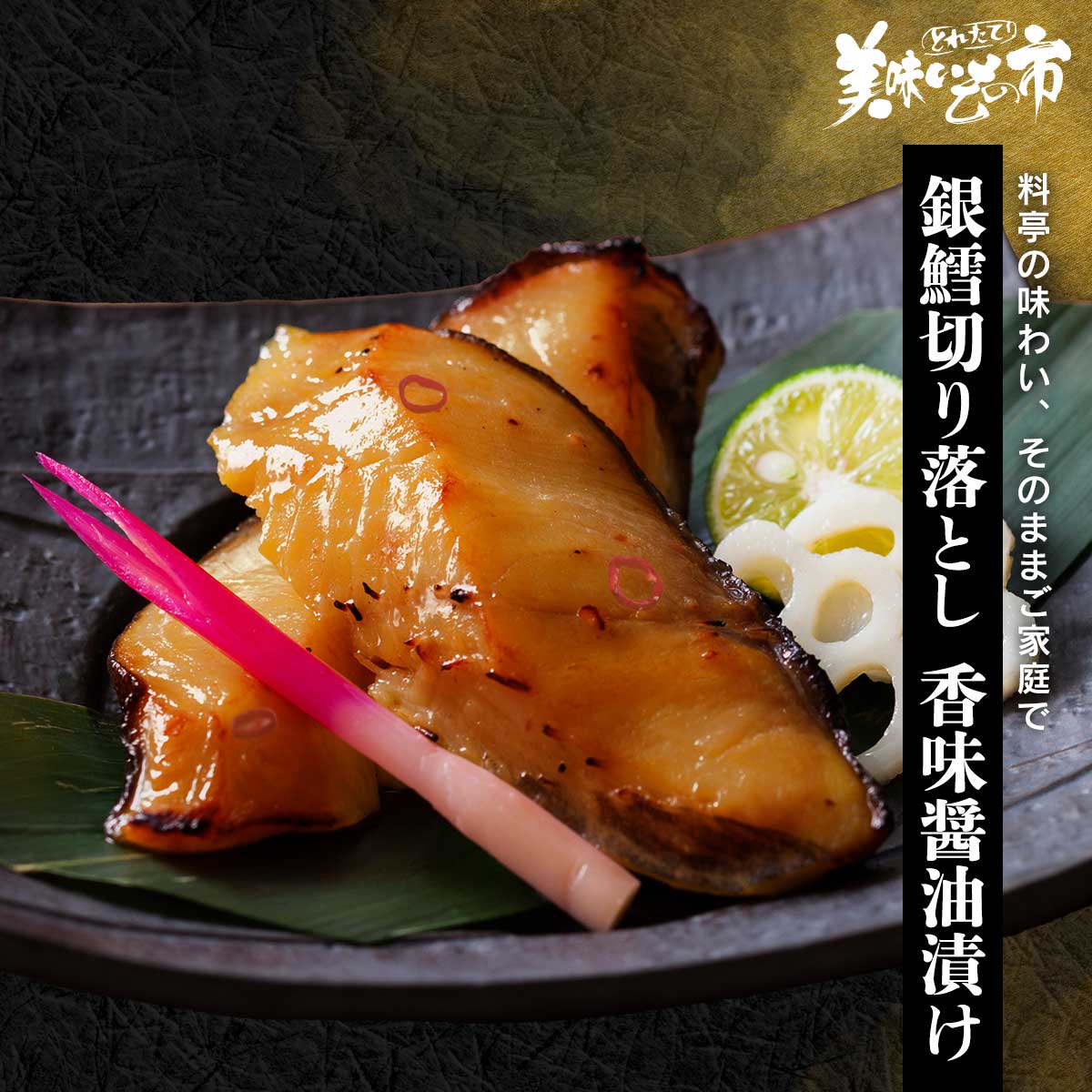 公式】 大きな5Lサイズ 本タラバ蟹 半むき身セット 総重量1kg (蟹