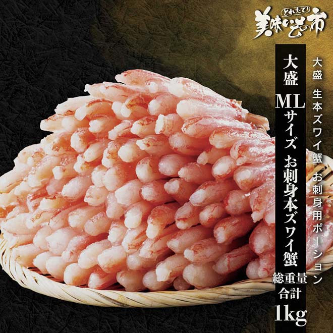 江戸期　源内焼　カニ香合　幅約7㎝　東Y7-0507⭐︎2F 江戸期 源内焼 カニ香合 幅約7㎝ 東Y7-0507⭐︎2F