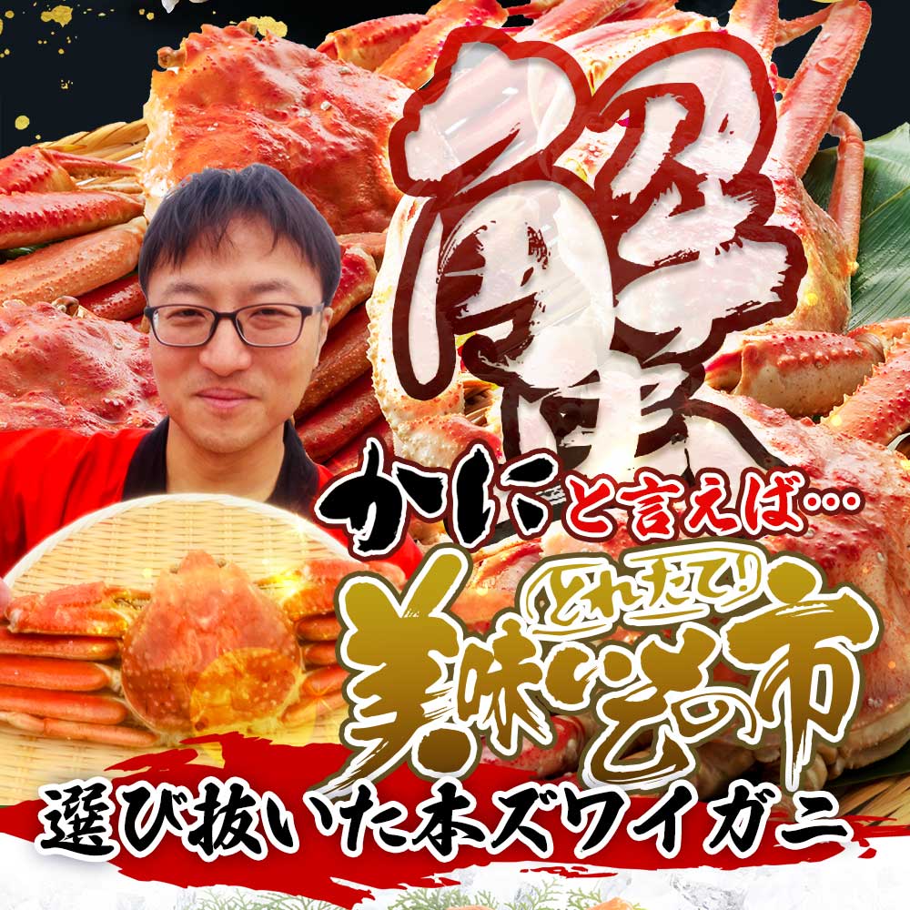 【特大２ＸＯ：４Ｌサイズ】送料無料ニシ レーシングセパレート4点セット蛍光ピンク 特大2XO：4Lサイズ】送料無料ニシ レーシングセパレート4点セット