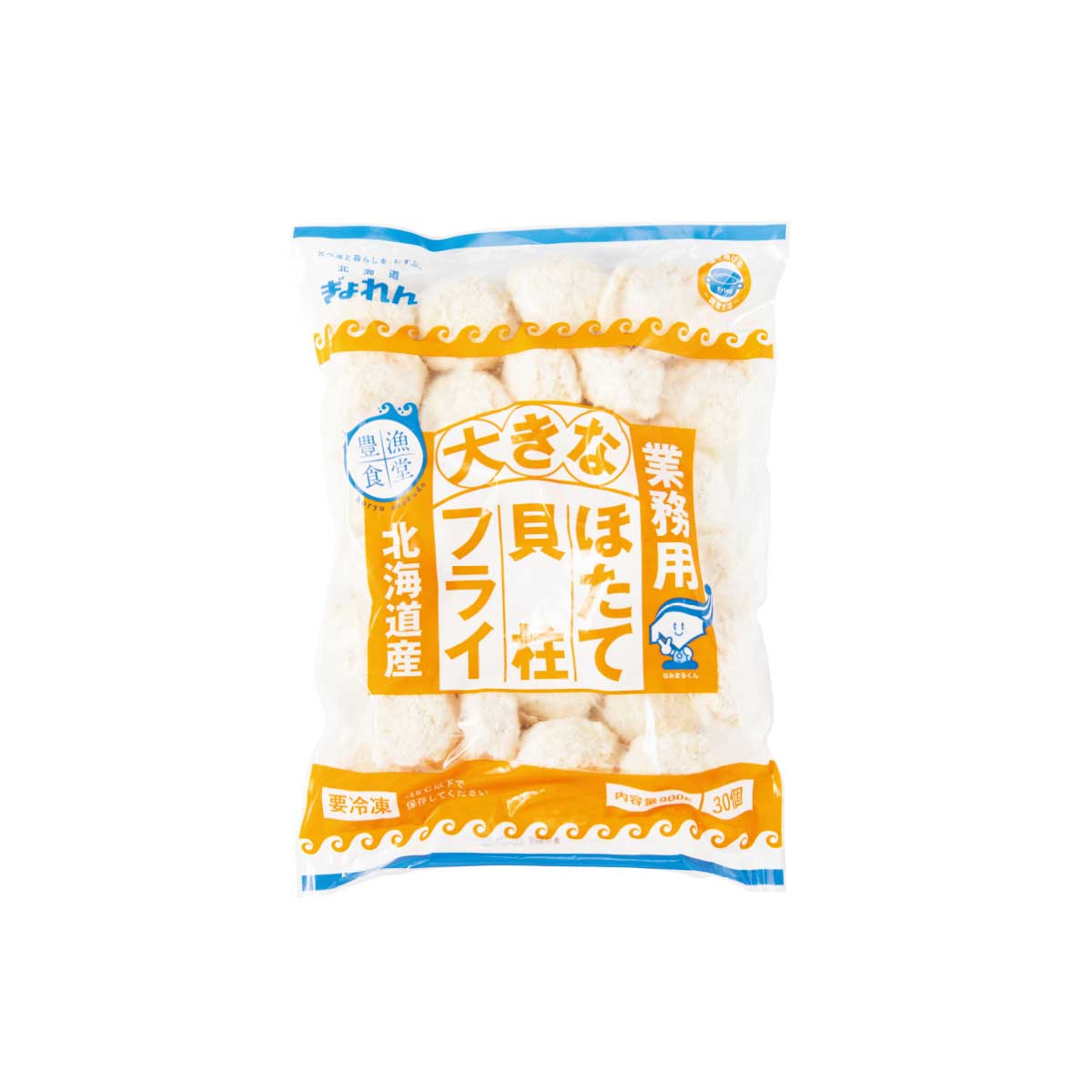 公式】 【終】【完売】大きなほたて貝柱フライ (貝)| とれたて！美味い