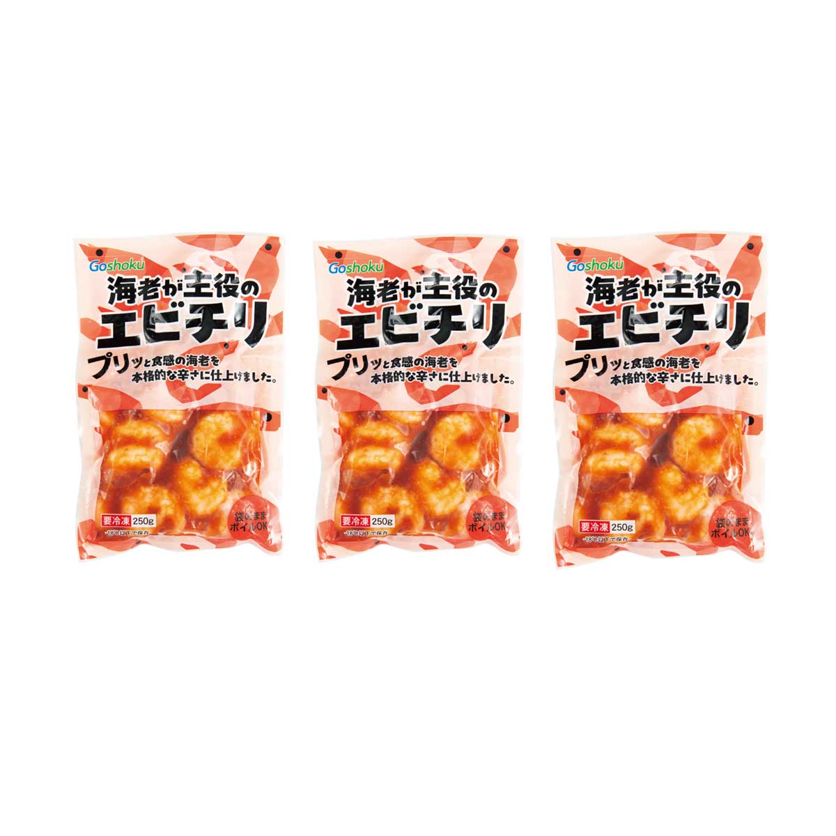 公式】 エビが主役のエビチリ (イカ・タコ・エビ)| とれたて！美味い