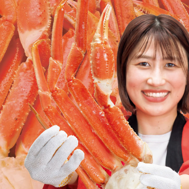 美味いもの市 夏号特集号 | とれたて！美味いもの市 | アクセル
